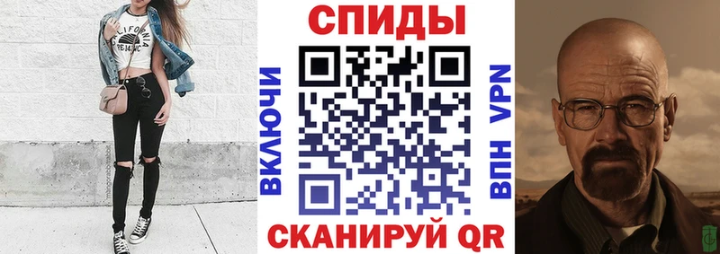 Купить закладки  Междуреченск  Amphetamine Розовый 
