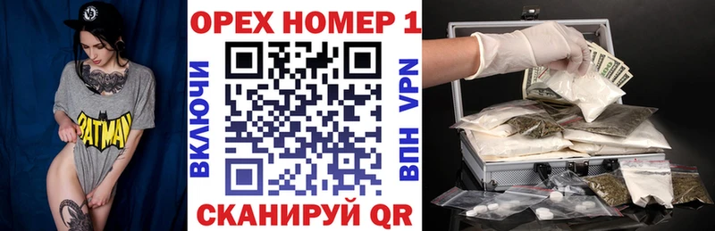COCAIN 97%  Купить закладки  Междуреченск 