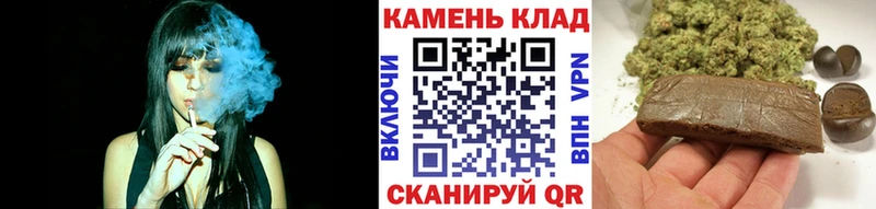 ГАШИШ AMNESIA HAZE  Купить закладки  Междуреченск 