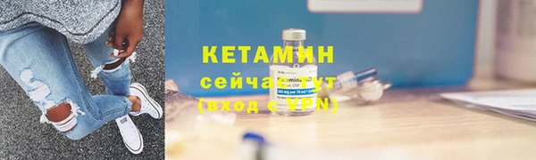 PSILOCYBIN Волосово