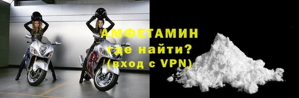 PSILOCYBIN Волосово