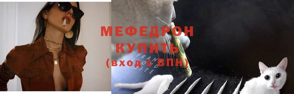 марихуана Володарск