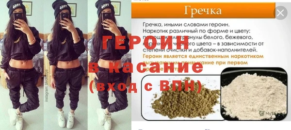 PSILOCYBIN Волосово