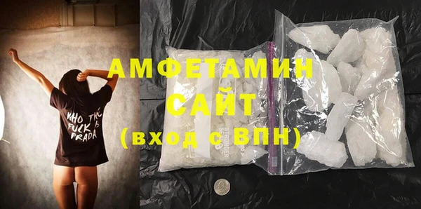 марихуана Володарск