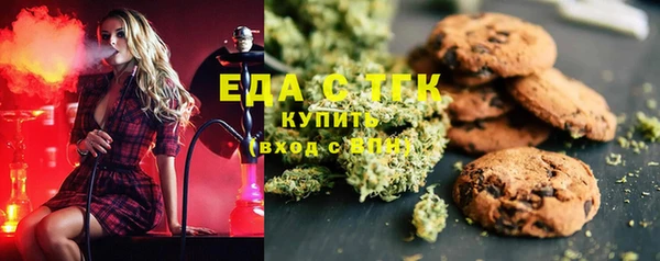 скорость mdpv Верхнеуральск
