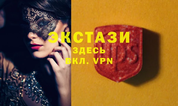 марихуана Володарск