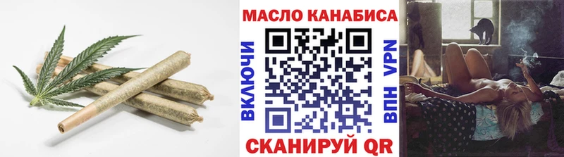 Купить  Междуреченск  Дистиллят ТГК жижа 