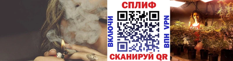 Конопля Amnesia  Купить закладки  Междуреченск 